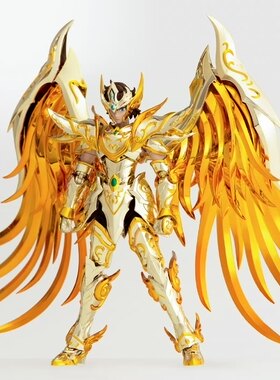 众星起源射手座神话合金成品