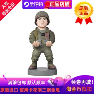 美国原装授权PS5 XBOXONE X 手柄支架底座COD大兵使命召唤手机