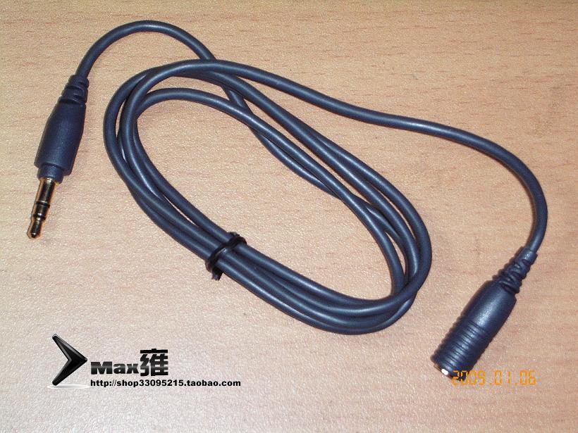美国舒尔shure耳机延长线3.5口延长线