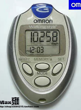 美国品牌 HJ-112电子大屏卡路里跑步计步器 记步器