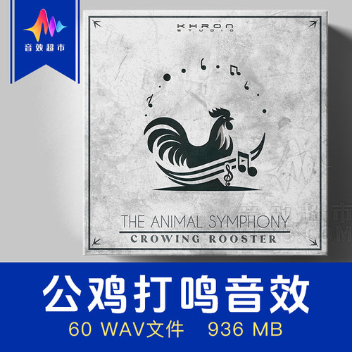 动物交响曲TheAnimalSymphony