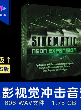 赛博网络生物技术电子合成冲击音效 SoundMorph Sinematic Neon