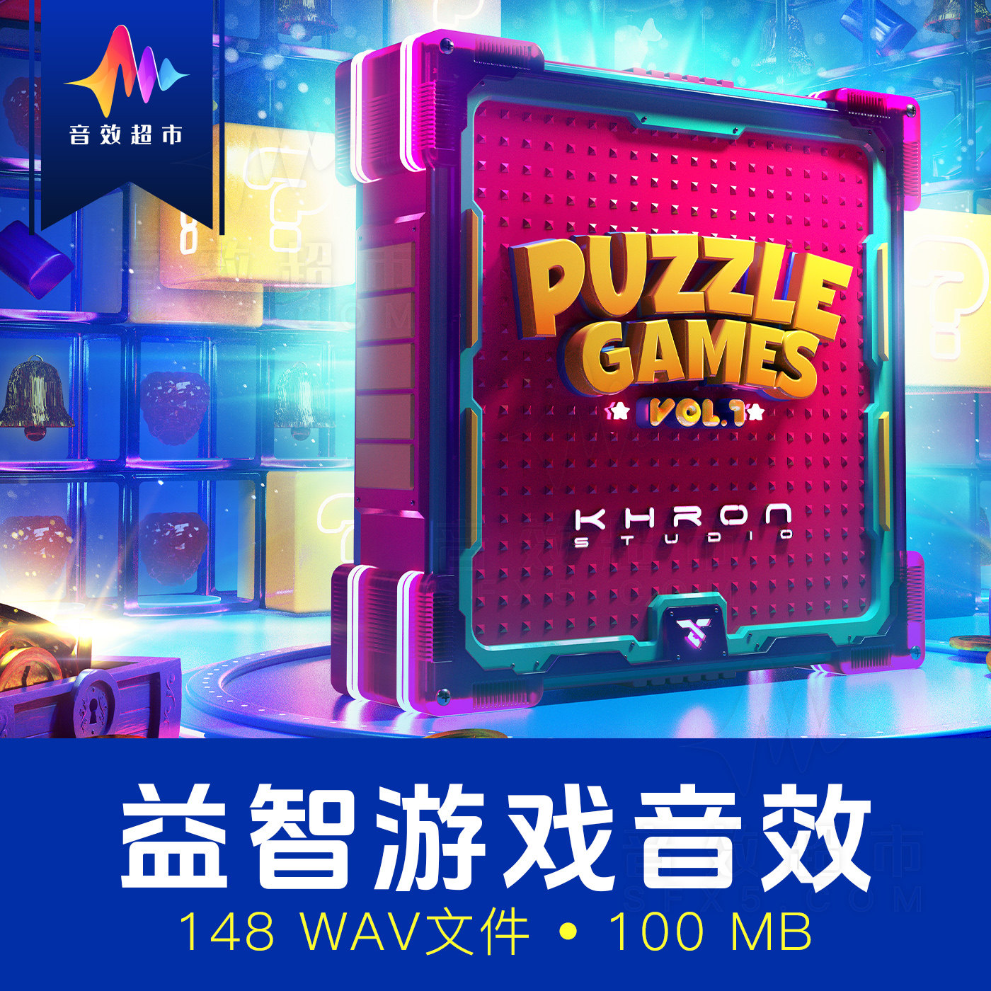 休闲益智拼图游戏手游音效 Khron Studio Puzzle Games Vol 1