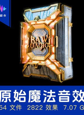 原始魔法音效 声音设计原生材质素材 Penguin Grenade Raw Magic