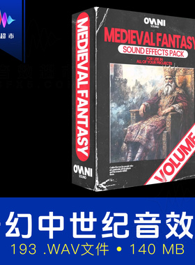 铁匠盔甲武器攻城道具音效Ovani Sound Medieval Fantasy Sound 4