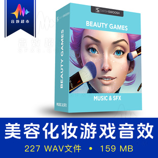 休闲美妆游戏音效 SwishSwoosh Beauty Games Sound Effects