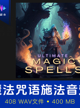 Cyberwave Orchestra Magic Spells 魔法元素攻击施法音效素材库