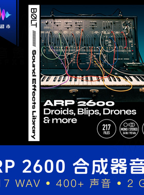 复古合成器哔哔嗡鸣音效 BØLT ARP 2600 Droids, Blips, Drones