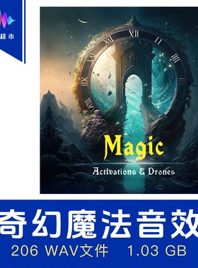 魔法奇幻音效素材 WOW Sound Magic Activations and Drones