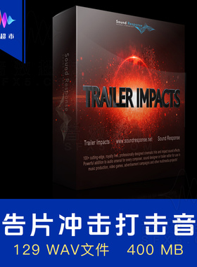 电影预告片打击冲击撞击音效 Sound Response Trailer Impacts