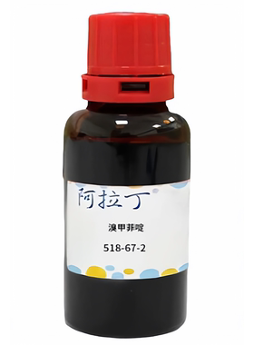 阿拉丁品牌 溴甲菲啶/溴化底米翁 CAS518-67-2  化学试剂 多规格