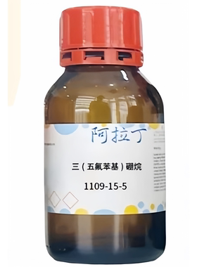 阿拉丁品牌 三(五氟苯基)硼烷 CAS: 1109-15-5 化学试剂