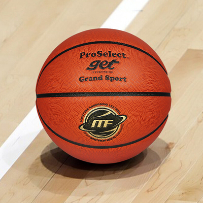 顺丰PROSELECT超纤耐磨篮球