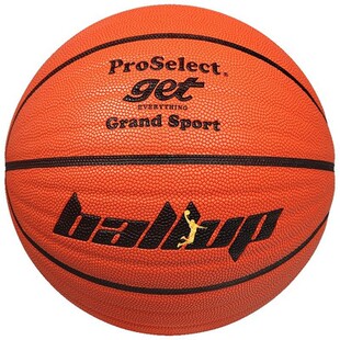 ProSelect专选 UP篮球GB286GV软皮吸湿街球室内外7号篮球 Ball