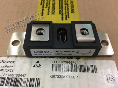 二极管 DH2F100N4S DH2F150N4S DH2F100N4SE 全新原装