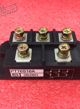 PT75S16A PT151S8 PT75S16C 质量保证*议价