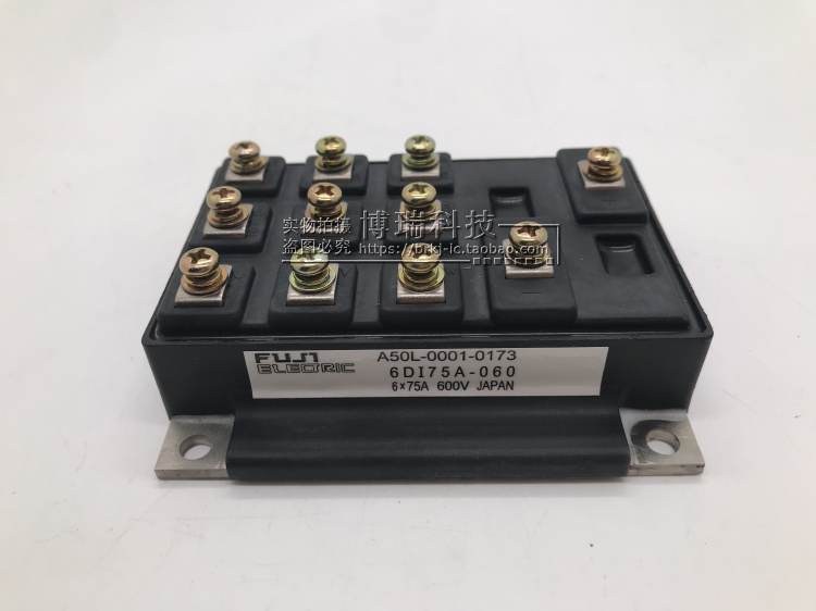 6DI50A-060 6DI75A-060 6DI100A-060 6DI50C-060