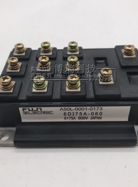 6DI50A-060 6DI75A-060 6DI100A-060 6DI50C-060