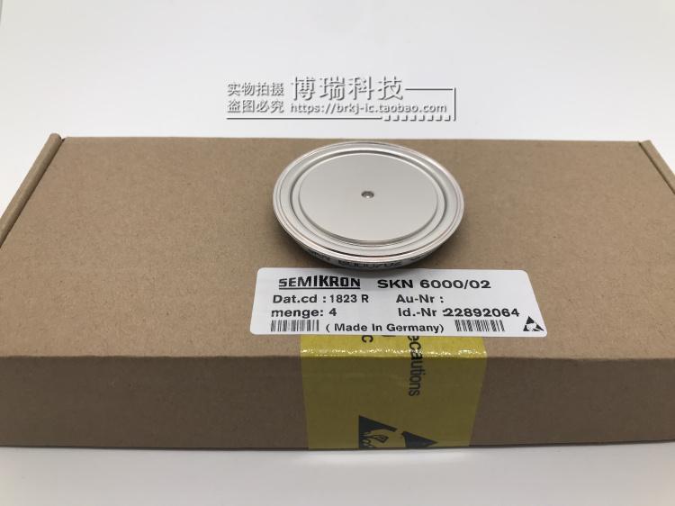 西门康焊接二极管 SKN6000/04 SKN6000/02 SKN4000/02