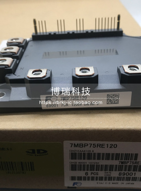 7MBP75RE120 7MBP75RA120-05 7MBP50RE120 7MBP50RA120