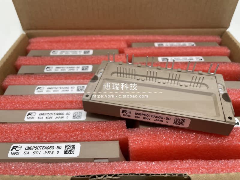 全新原装正品质保一年