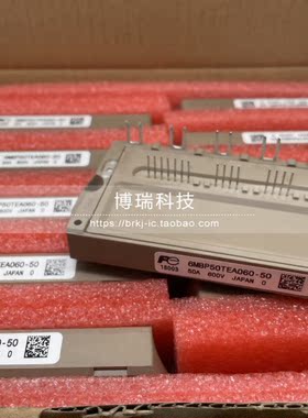 6MBP75RS120 6MBP100RS120 6MBP50RS120 6MBP50TEA060-50全新现货