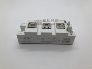 全新现货 MMG100S120B6HN MMG75S120B MMG50S120B6C