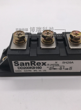 模块 DD240KB160 DD200KB160S DD200KB160 全新品质保证！