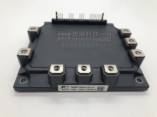 7MBP150RA120-04/7MBP150RA120-05模块IGBT全新150A-1200V可拍