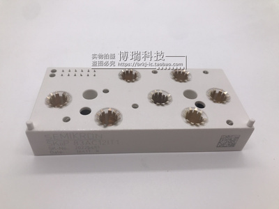 D全新原装质量保证模块