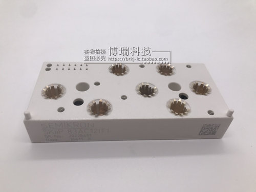 D全新原装质量保证模块