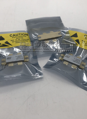 SD2932 高频管 微波射频管 SD2942 SD2933 SD2943 质量保证