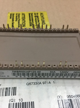 7MBR50U4P120-50 7MBR50VP120-50 7MBR35U4P120-50 全新质量保证