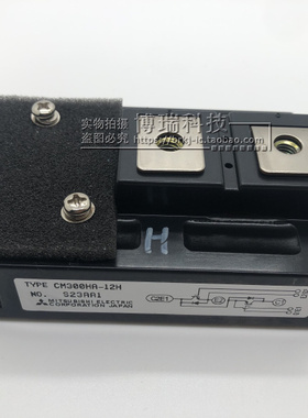 全新功率模块 CM300HA-12H CM600HA-28H CM200HA-24H