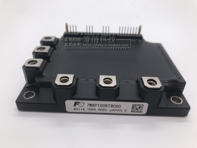 D全新原装质量保证模块