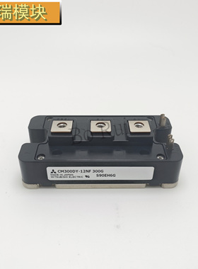 CM300DY-12NF CM150DY-24A CM100DY-24NF CM200DY-24A CM75DY-24N
