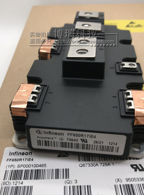 新品FF650R17IE4 FF1000R12IE4 FF900R12IE4 FF1400R17IP4模块