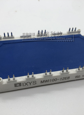 MWI100-12E8 MWI100-12A8 MWI75-12A8 MWI75-12E8拍前请咨询