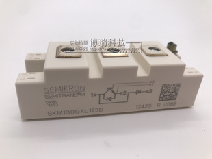 SKM75GB128D SKM100GB123D BSM50GB120DN2 BSM75GB120DN2全新