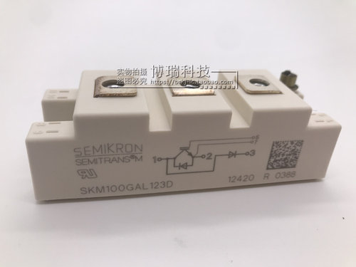 D全新原装质量保证模块