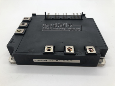 MIG100Q201H MIG75Q201H MIG150Q201H MIG50Q201H IPM功率模块