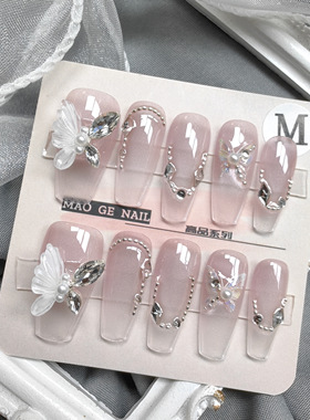 猫眼蝴蝶纯手工美甲穿戴甲可拆卸假指甲贴片穿戴式高级感短款甲片