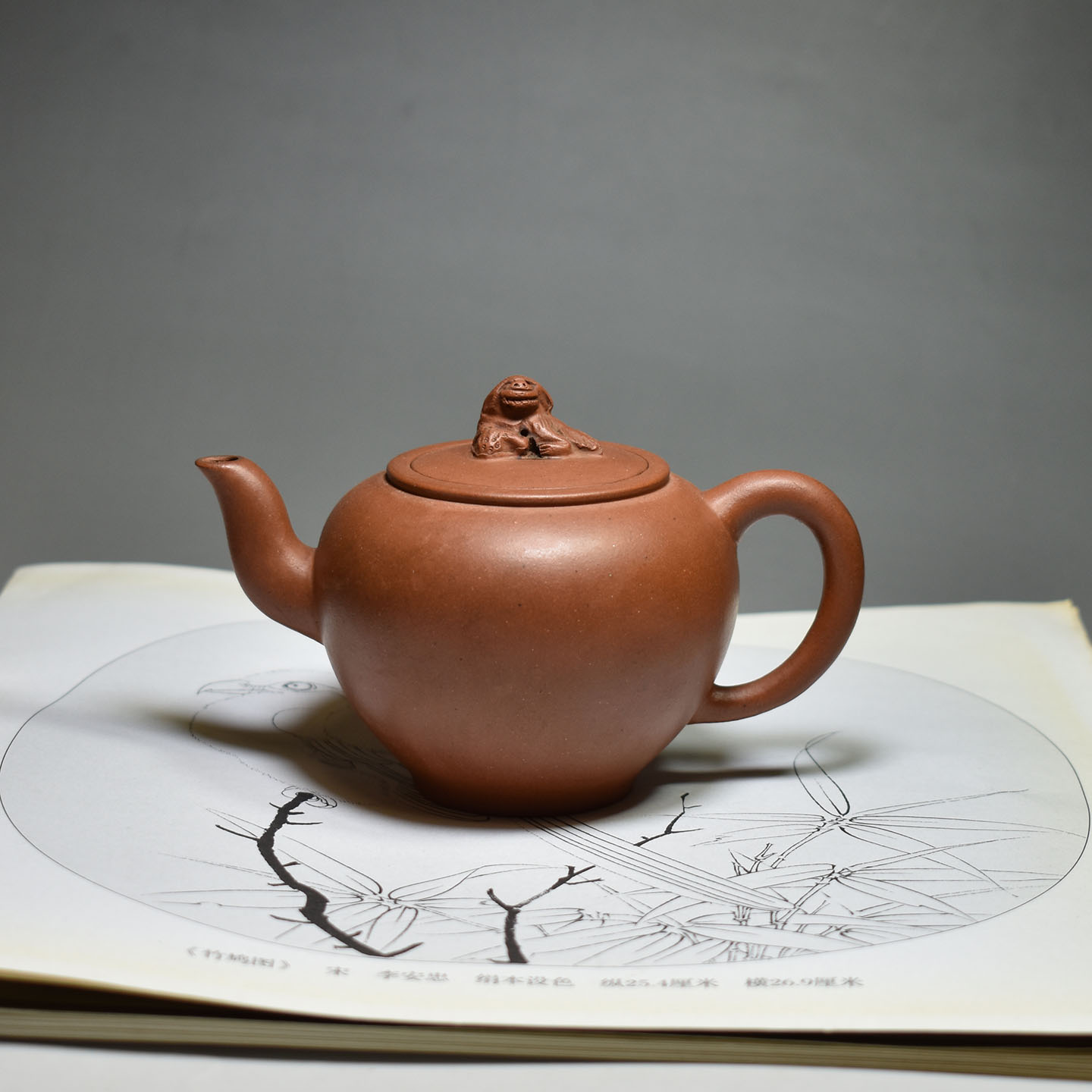 老缶90年代原矿紫砂狮灯壶200cc