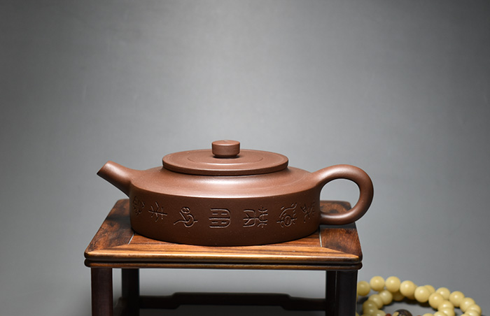 刻唐诗老缶紫砂210cc宜兴原矿茶壶周盘陈年紫泥纯手工茶具