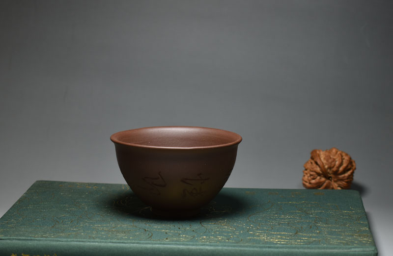 老缶紫砂宜兴原矿紫砂主人杯碗形杯 功夫茶杯品茗纯手工100cc