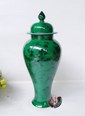 景德镇陶瓷器 仿古工艺裂变开片颜色釉陶瓷花瓶 绿釉梅花将军罐