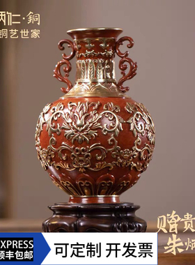 朱炳仁铜 福庆连绵瓶新款插花花瓶家居装饰摆件创意花器