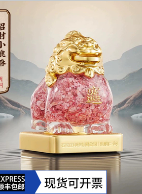 朱炳仁铜招财小貔貅精致碎钞摆件开业礼物办公室装饰桌面风水生日