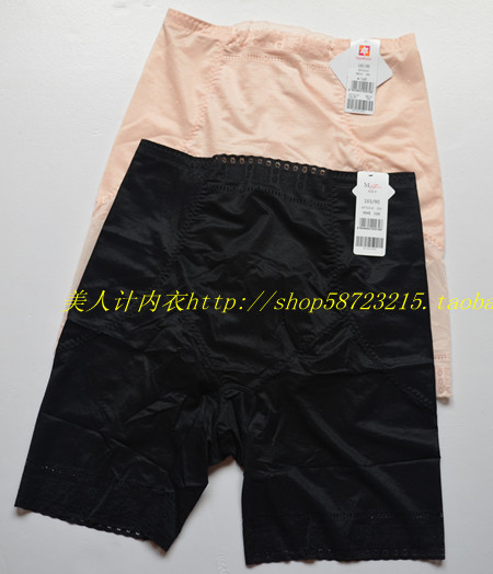 body amincissant - Ref 685381 Image 1
