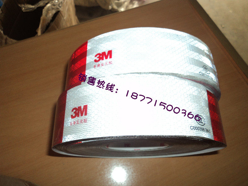 Décoration pour vélo - Ref 2284758 Image 1